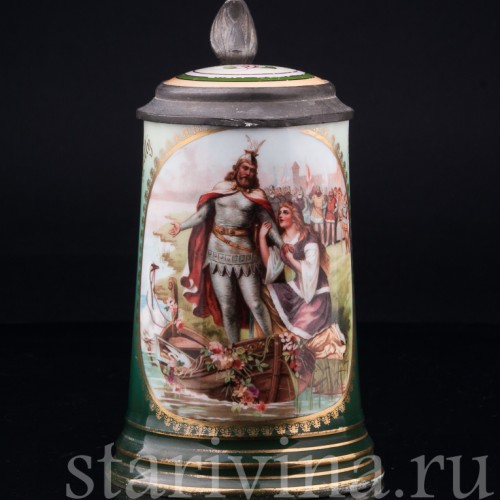 Лоэнгрин, Рыцарь Лебедя, кружка 1/2 л, Rosenthal, Германия, кон. 19 - нач. 20 вв