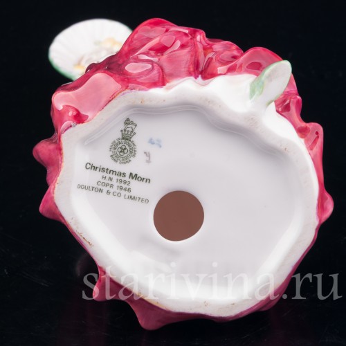 Девушка с муфтой, Royal Doulton, Великобритания, сер. 20 в