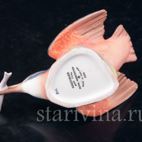 Фарфорвая статуэтка птицы Зимородок с рыбкой, Royal Worcester, Великобритания, сер. 20 в.