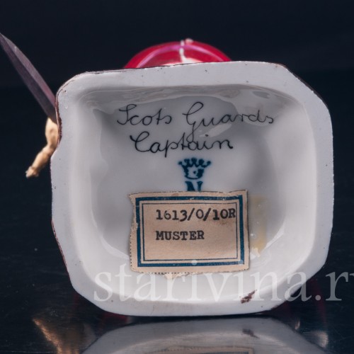 Фарфорвая статуэтка соладата Капитан шотландской гвардии, Дрезден, Германия, сер. 20 в.