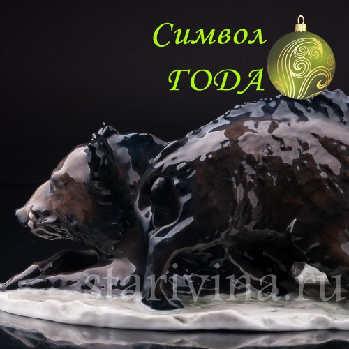 Кабаны, Rosenthal, Германия, 1950 гг