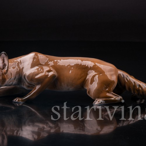 Фигурка из фарфора Крадущаяся лиса, Rosenthal, Германия, 1960 гг.