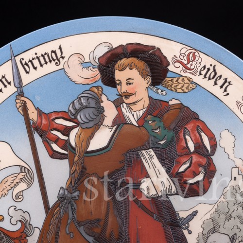 Декоративная фарфоровая тарелка После сражения, Villeroy & Boch, Германия, 1898 г.