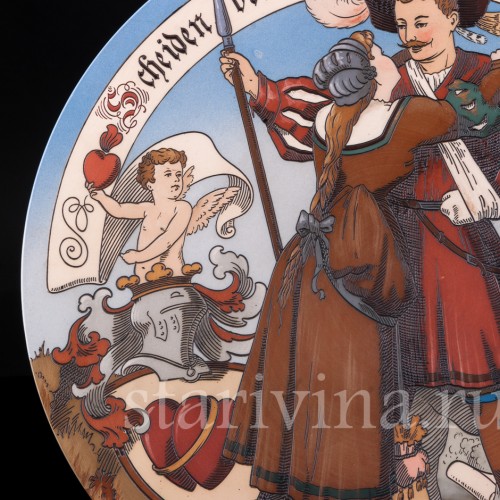 Декоративная фарфоровая тарелка После сражения, Villeroy & Boch, Германия, 1898 г.