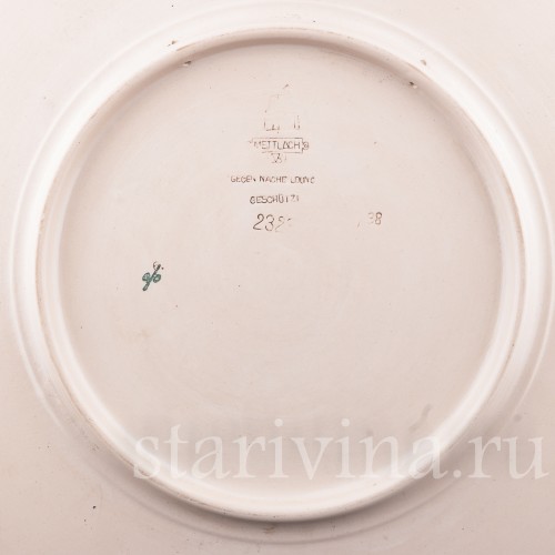 Декоративная фарфоровая тарелка После сражения, Villeroy & Boch, Германия, 1898 г.