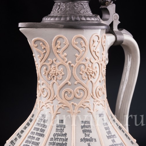 Антикварный Кувшин 12 месяцев, 3,2 л, Villeroy & Boch, Германия, 1900 гг.