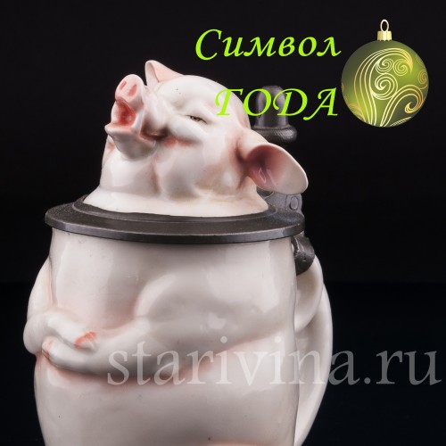 Кружка Поросенок, 0.3 л, Von Schierholz, Германия, 1900 гг