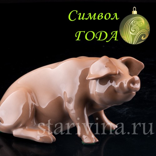 Поросенок, Bing & Grondahl, Дания, 1970 гг