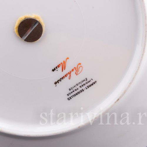 Фарфоровая Фруктовница, Limoges, Франция, вт. пол. 20 в.