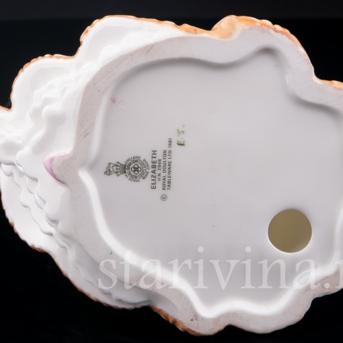 Элизабет, Royal Doulton, Великобритания, 1981-86 гг