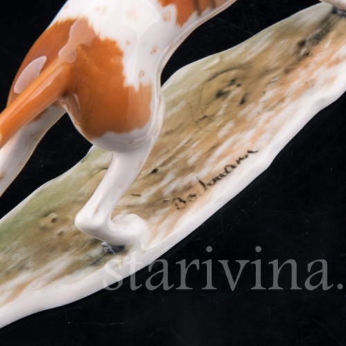 Фигурка собаки из фарфора Гончая, Alka Kaiser, Германия, до 1990 г.