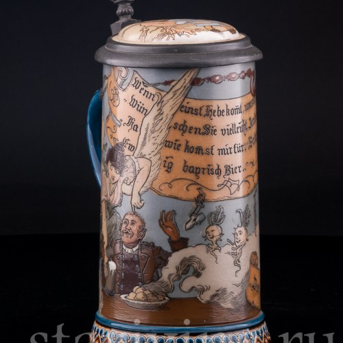 Старинная пивная кружка Выпивоха на Олимпе, 1/2 л, Villeroy & Boch, Германия, 1892 г.