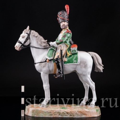 Драгун на коне, Carl Thieme, Германия