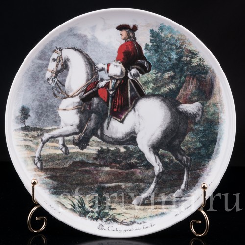 Галоп, Alka Kaiser, Германия, вт. пол. 20 в