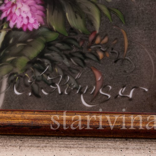 Картина на фарфоре "Полевые цветы", сер. 20 в