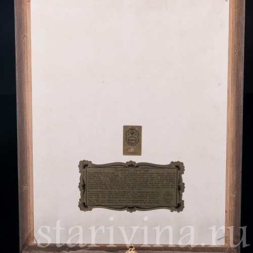 Картина на фарфоре "Полевые цветы", сер. 20 в