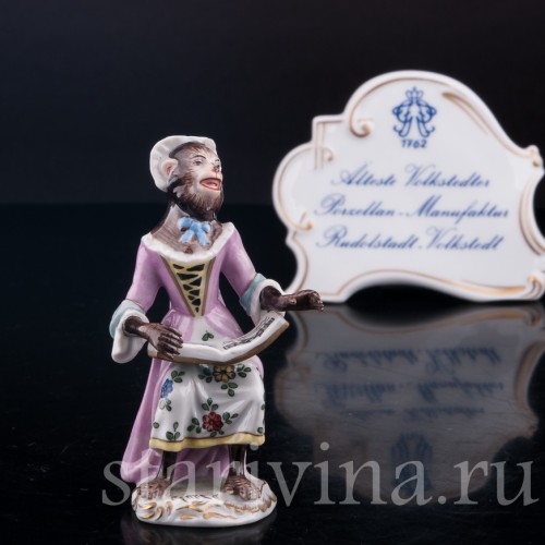 Фарфорвая статуэтка Обезьяний оркестр, певица, Volkstedt, Германия, вт. пол. 20 в.