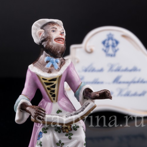 Фарфорвая статуэтка Обезьяний оркестр, певица, Volkstedt, Германия, вт. пол. 20 в.