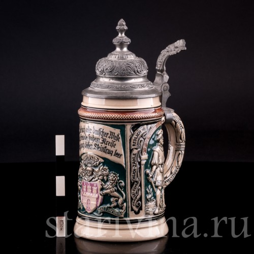 Старинная пивная кружка Вольный ганзейский город Гамбург, 0.5 л, Dumler & Breiden, Германия, кон. 19 - нач. 20 вв.