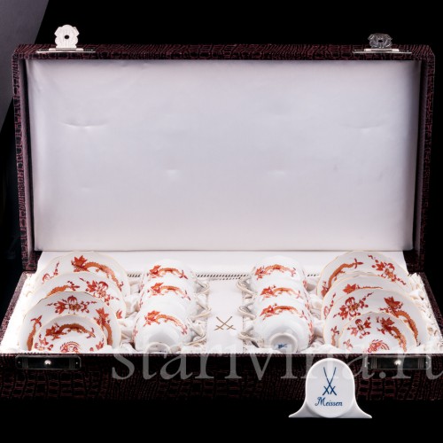 Кофейный сервиз Красный дракон на 6 персон в кофре, Meissen, Германия, сер. 20 в