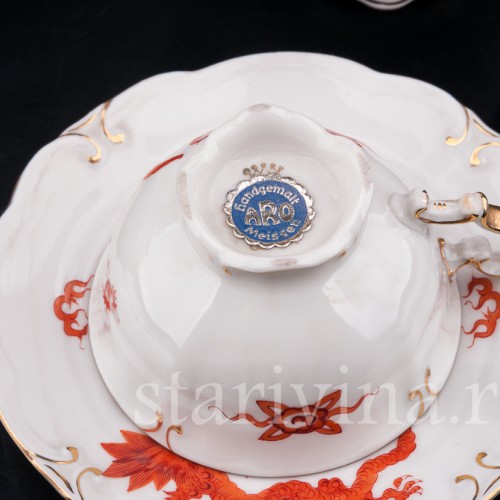 Кофейный сервиз "Тет-а-тет", Ilmenau, Германия, 1949-73 гг