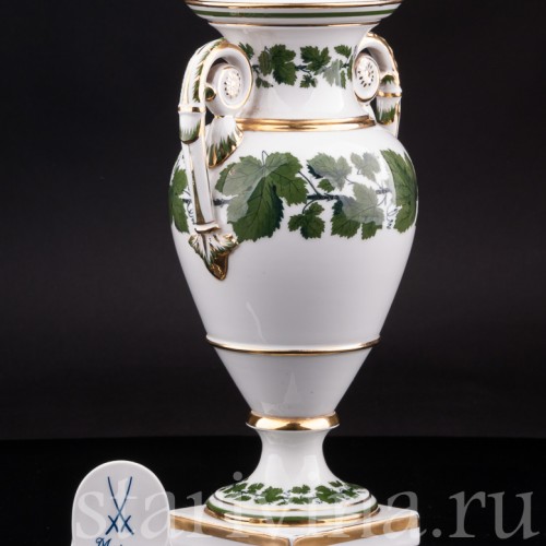 Фарфоровая Ваза "Виноградная лоза", Meissen, Германия, кон. 19 - нач. 20 вв.
