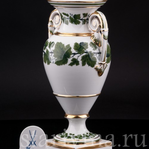 Фарфоровая Ваза "Виноградная лоза", Meissen, Германия, кон. 19 - нач. 20 вв.