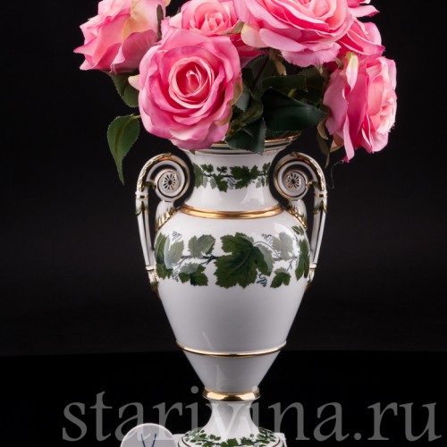 Фарфоровая Ваза "Виноградная лоза", Meissen, Германия, кон. 19 - нач. 20 вв.
