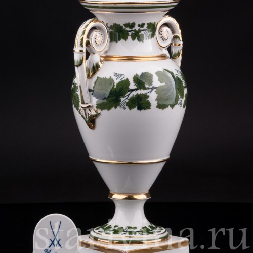 Фарфоровая Ваза "Виноградная лоза", Meissen, Германия, кон. 19 - нач. 20 вв.