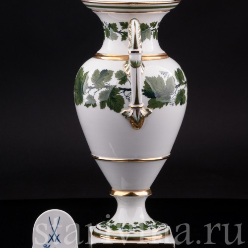 Фарфоровая Ваза "Виноградная лоза", Meissen, Германия, кон. 19 - нач. 20 вв.