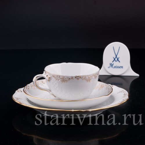 Чайное трио, Meissen, Германия, пер. пол. 20 в