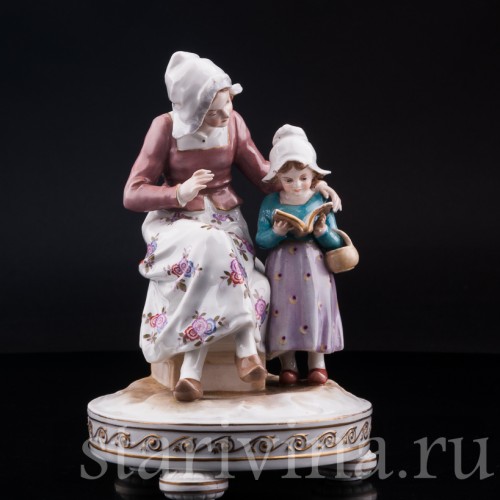 Любимая книга, Karl Ens, Германия, нач. 20 в