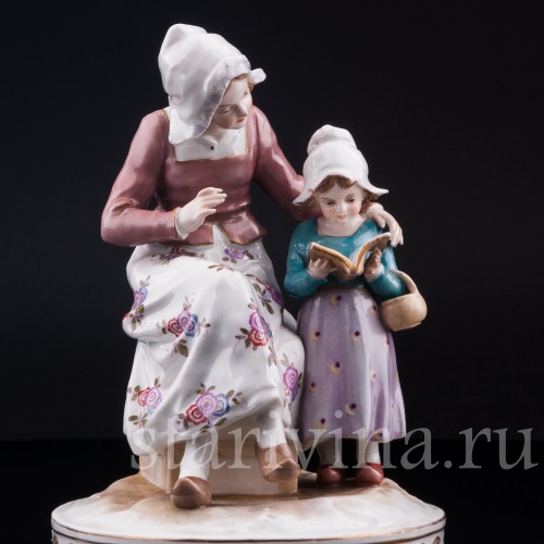 Любимая книга, Karl Ens, Германия, нач. 20 в