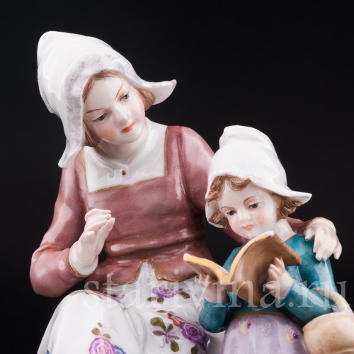 Любимая книга, Karl Ens, Германия, нач. 20 в