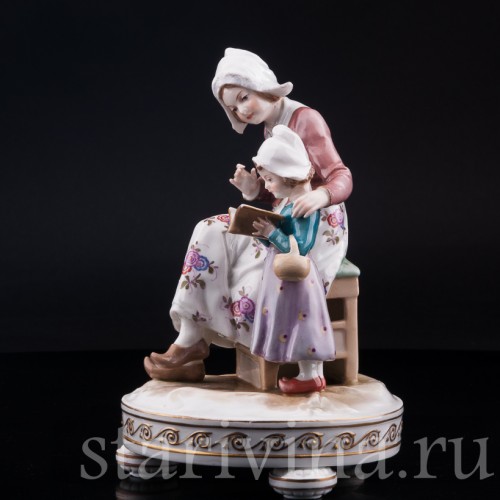 Любимая книга, Karl Ens, Германия, нач. 20 в