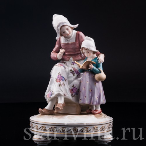 Любимая книга, Karl Ens, Германия, нач. 20 в