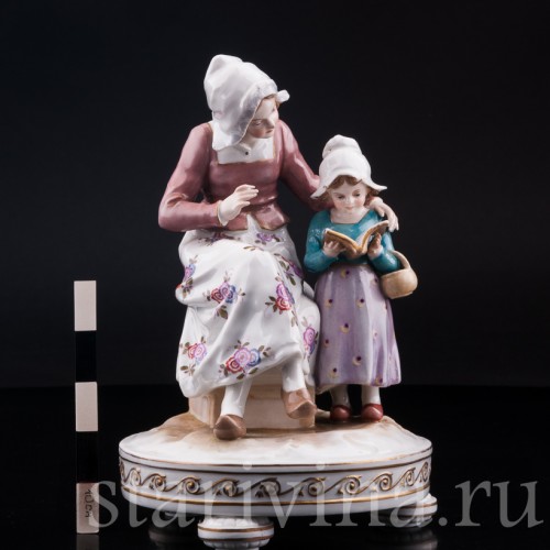 Любимая книга, Karl Ens, Германия, нач. 20 в