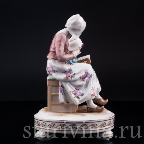 Любимая книга, Karl Ens, Германия, нач. 20 в