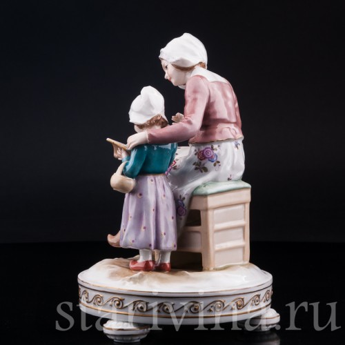 Любимая книга, Karl Ens, Германия, нач. 20 в