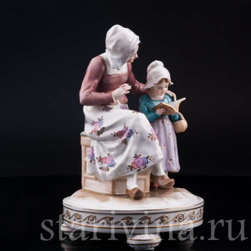 Любимая книга, Karl Ens, Германия, нач. 20 в