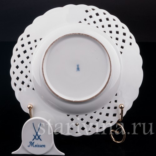 Декоративная Прорезная тарелка с живописью из фарфора, Meissen, Германия, сер. 19, нач. 20 вв.