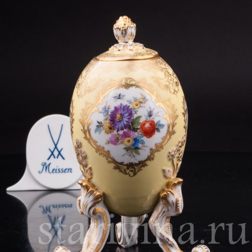Антикварное фарфоровое Яйцо-шкатулка, Meissen, Германия, сер. 19 - нач. 20 вв.