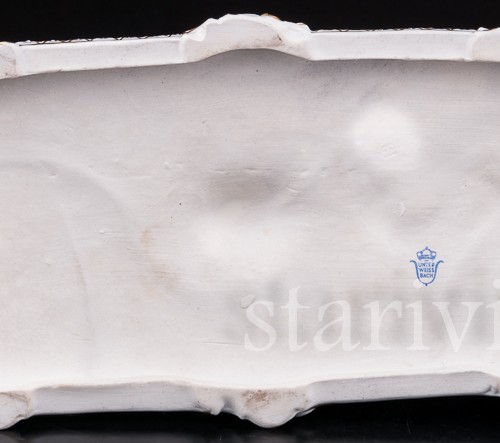 Фарфоровая композиция Карета, Unterweissbach, Германия, 1958-76 гг.