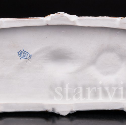 Фарфоровая композиция Карета запряженная парой лошадей, Unterweissbach, Германия, вт. пол. 20 в.