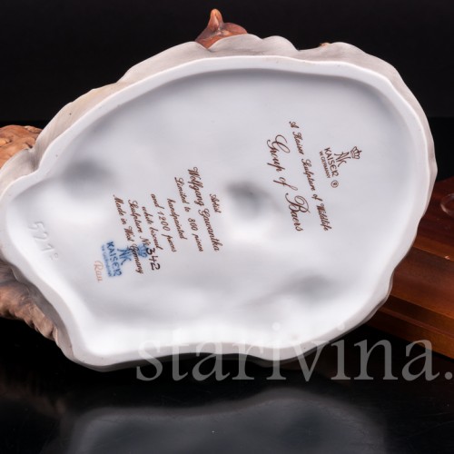 Медведица с медвежонком, Alka Kaiser, Германия, до 1990 г