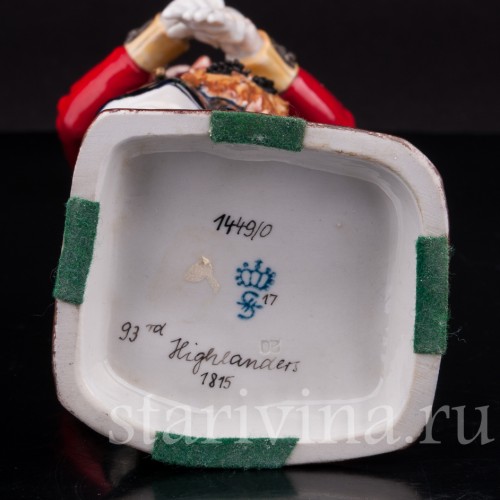 Офицер шотладской гвардии, Sitzendorf, Германия