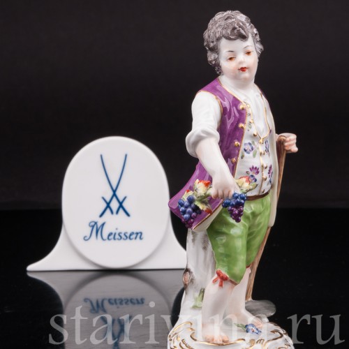 Фигурка из фарфора Мальчик с мотыгой, Meissen, Германия, 1961 г.