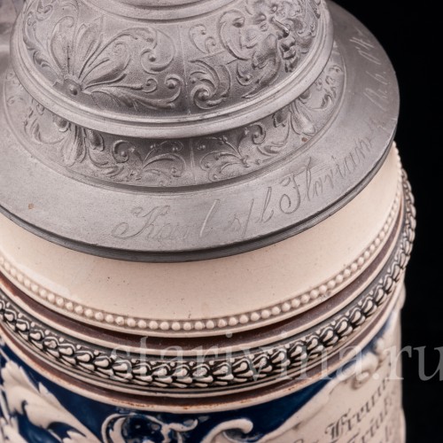 Антикварная пивная кружка "В кругу друзей", 1 л, Marzi & Remy, Германия, кон. 19 - нач. 20 вв.