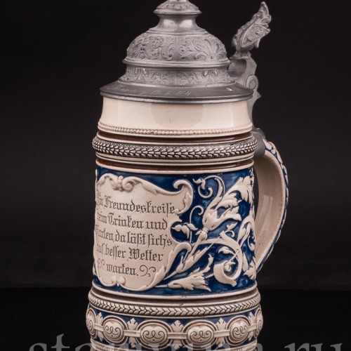 Антикварная пивная кружка "В кругу друзей", 1 л, Marzi & Remy, Германия, кон. 19 - нач. 20 вв.