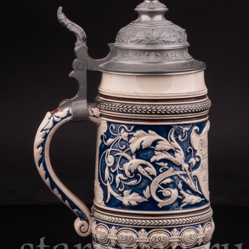 Антикварная пивная кружка "В кругу друзей", 1 л, Marzi & Remy, Германия, кон. 19 - нач. 20 вв.